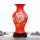 中国红牡丹鱼尾瓶+底座