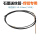 石墨送丝软管-5.2米(焊铝专用) 【1条/装】