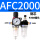 AFC2000 双联铜芯配2个4MM接头