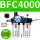 BFC4000铁壳配公母接头