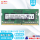 DDR4 2666 16G 笔记本内存