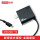65W USBC雷电20V 3.25A便携黑色