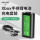 XBOX手柄锂电池【单电池+充电线】