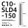 C10-SLD4-150高端款
