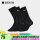 SX7676-010/黑色长筒袜