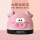 粉色小猪(抽纸盒)