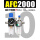 AFC-2000 带PC10-02两只