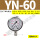 YN60径向G14