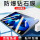 iPad Air5/Air4【全屏钻石膜】高清2片