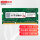 2G-DDR3-1333-1600