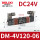 DM-4V120-06 DC24V