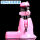 粉色三合一水樽+水壶80ml+小零食