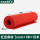 3mm【1米*10米】 红色条纹 (耐电压6KV)