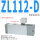 ZL112-D带数显真空表