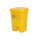 30L医疗垃圾桶-加厚黄色