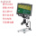G1600显微镜(金属支架+灯)显示屏