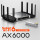 【AX6000】XDR6080+2.5G光口