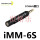 iMM-6S/单支价格