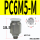 PC6-M5-M微型直头（10个）