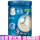 1段原味营养米粉（6-36月适用）