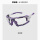 紫色透明+眼镜布+眼镜袋