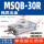 MSQB-30R