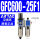 双联件 GFC600-25-F1 1寸螺纹