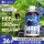 950ml蓝莓桑葚汁-100%HPP果蔬汁