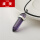紫水晶灵摆(i黑皮绳+消磁石)