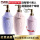【2瓶】香体乳（粉300g+紫色300g