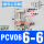 PCV06调速/弯头接管6