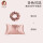 蔷薇粉枕巾+藕丝褐发圈