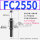 FC2550