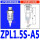 ZPL1.5S-A5 外牙