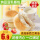 【6包】豆乳餐包240g 240g