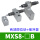 MXS8两端限位器+油压缓冲器B (无气缸主体)
