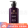 紫吕洗发水400ml (控油滋养)