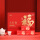 【福气茶礼】大红袍礼盒144g