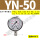 YN50径向M101