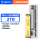 【2TB存储套装】J20硬盘+USB4硬盘盒-银