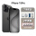 iPhone15Pro 黑色钛金属6.1英寸