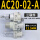 AC20-02-A(单阀)