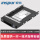 浪潮（INSPUR) 1.92T SSD硬盘2.5