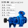 3/2C-AHR泵件-橡胶