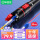 红光光纤测试笔【LC专用】10公里