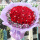 33朵红玫瑰花束