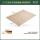 1.5*2米松木加密铺板(单独购买)