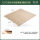 1.8*2米松木加密铺板(铺板升级)