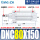 DNC80150PPVA
