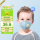 [高效过滤]儿童呼吸阀口罩 蓝色